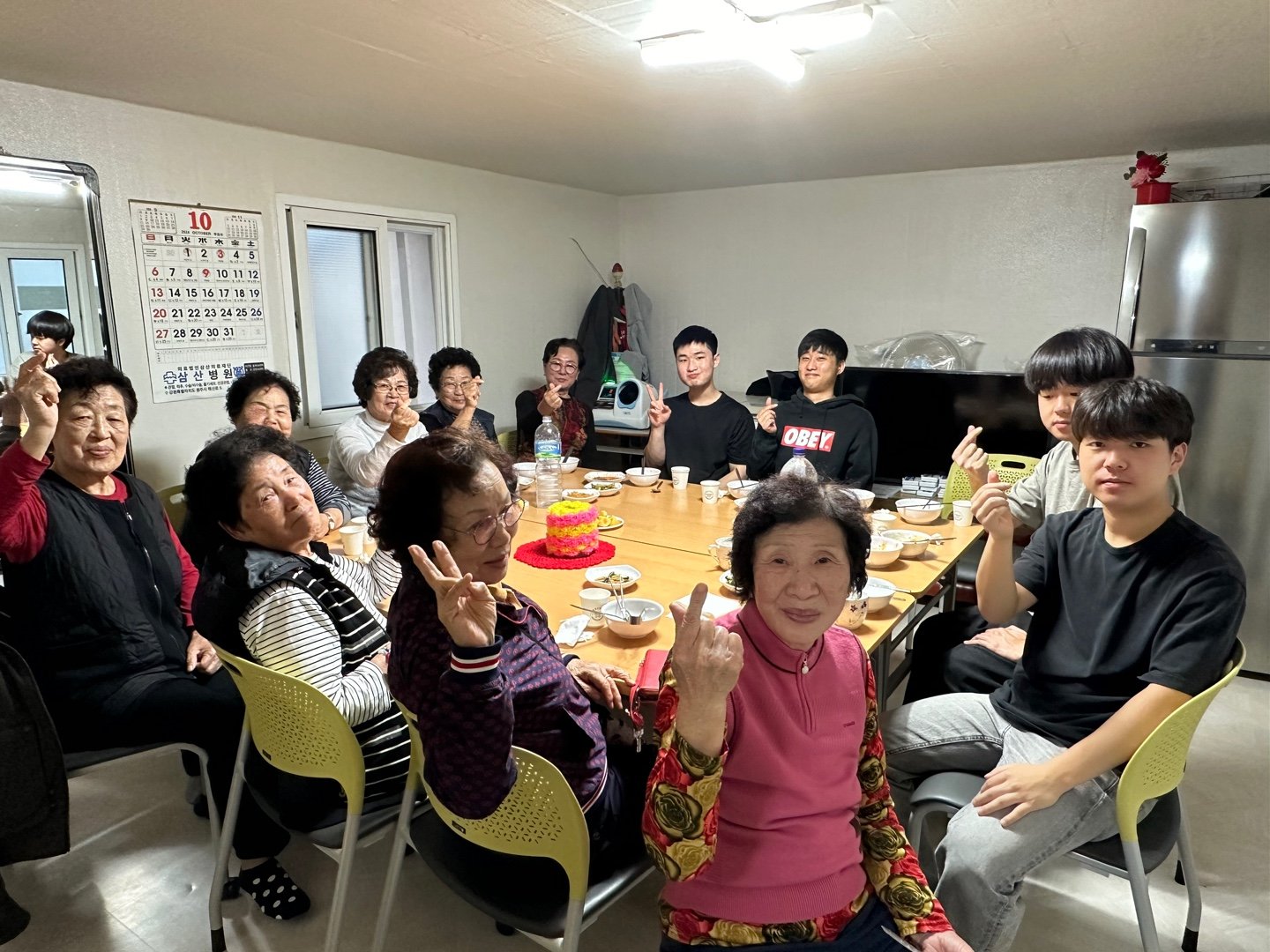 KakaoTalk_20241102_155512604_01.jpg