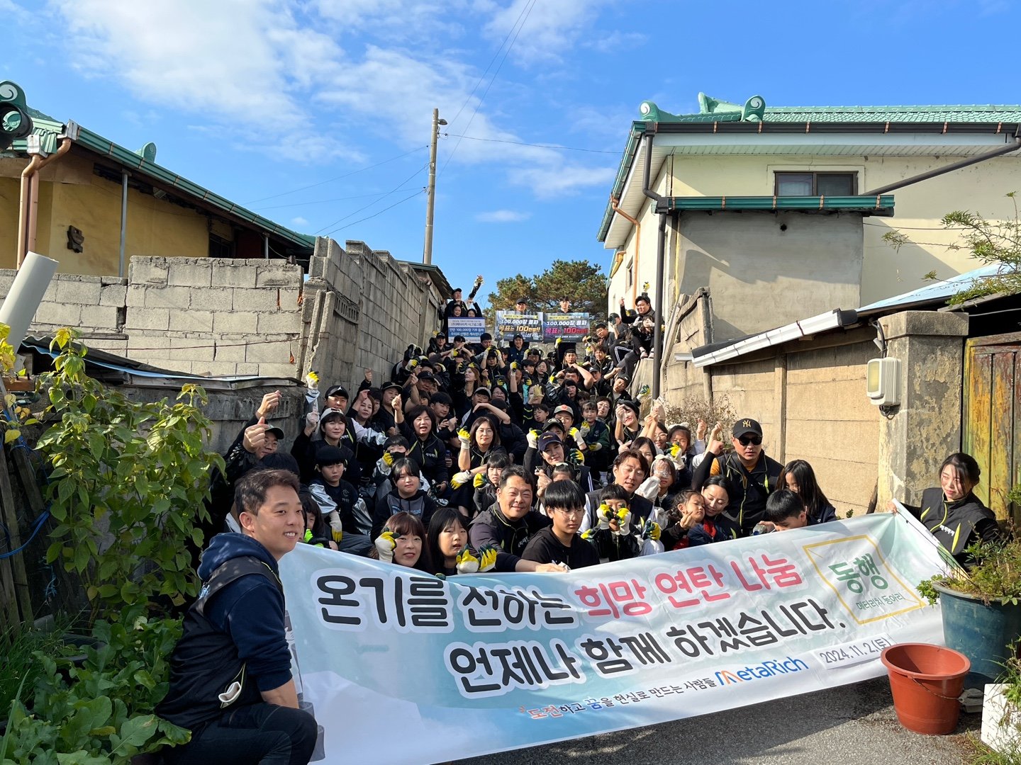 메타_1.jpg