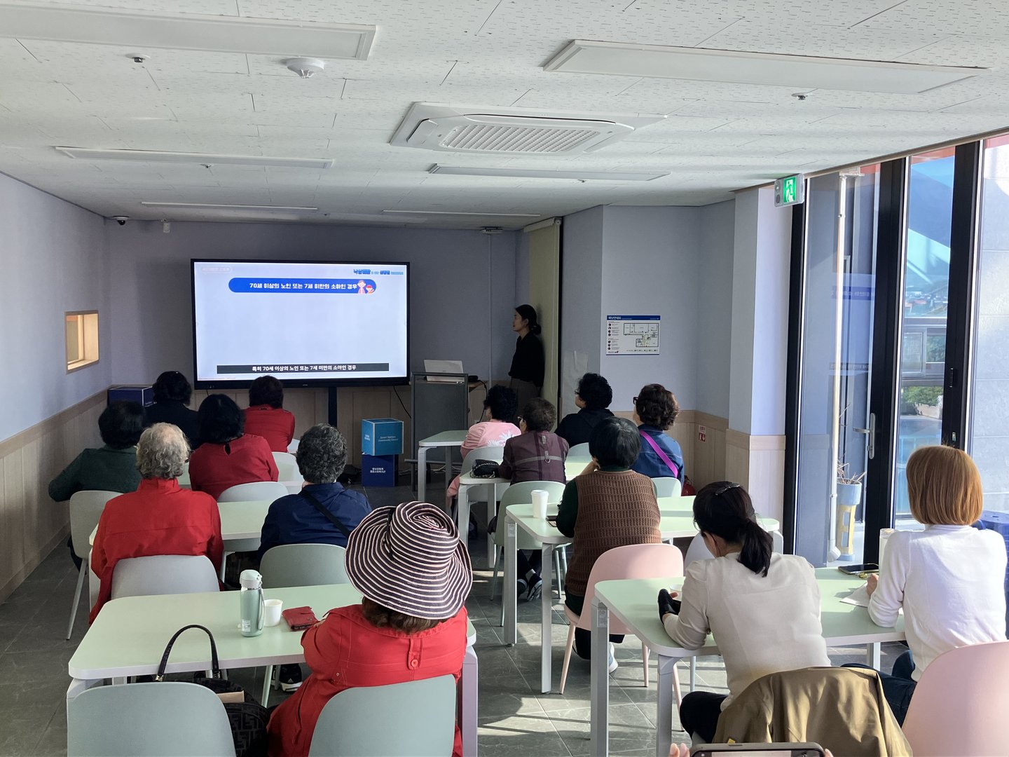 KakaoTalk_20241030_153715795_02.jpg
