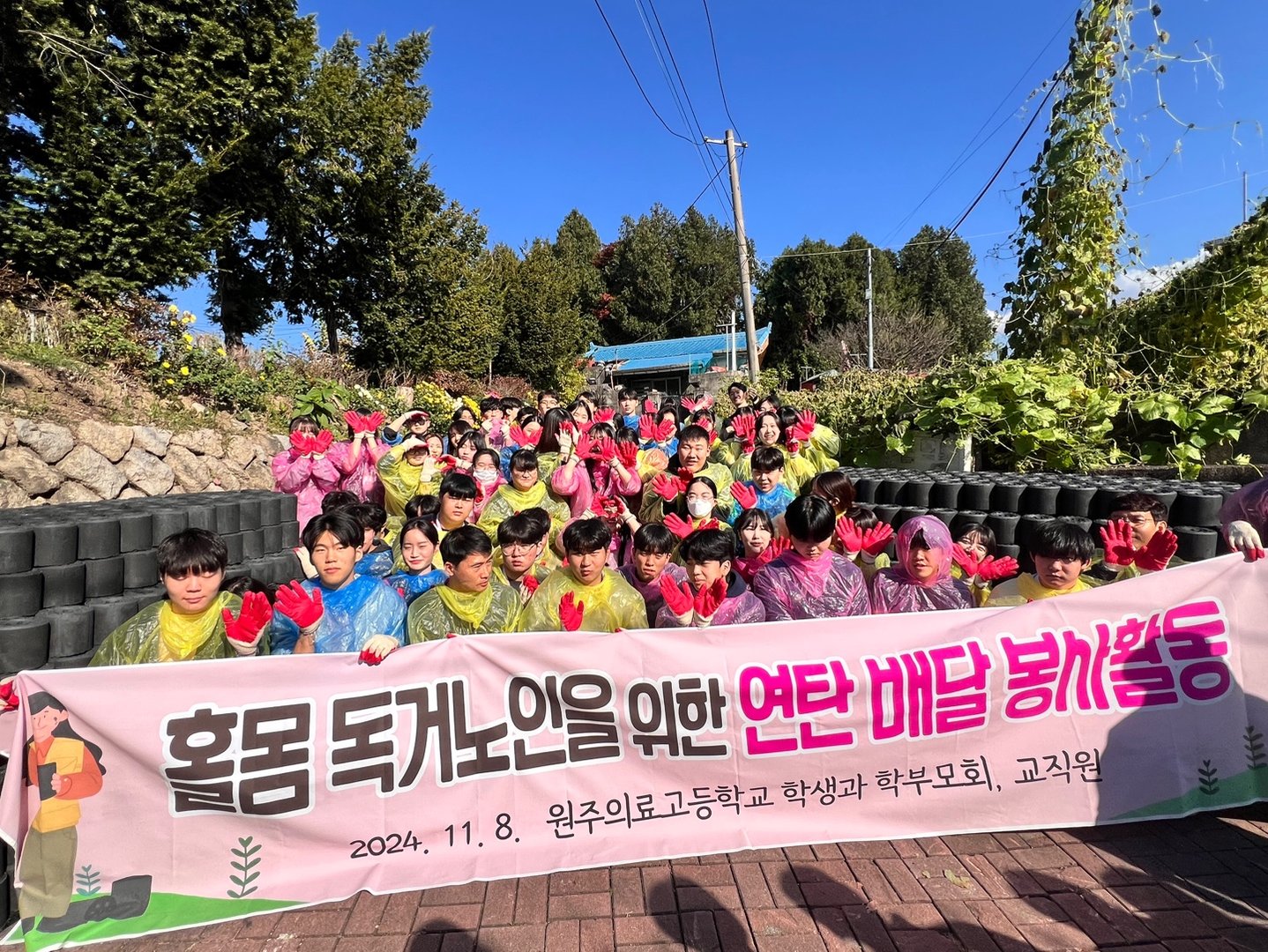 KakaoTalk_20241108_163019397_07.jpg