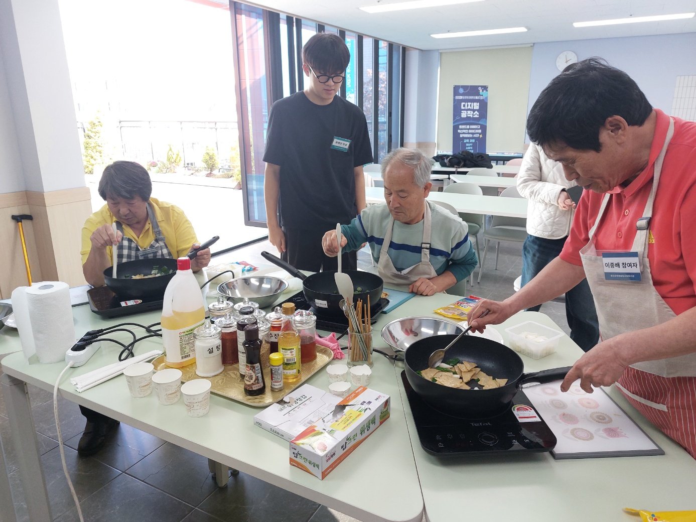 KakaoTalk_20241115_165142369_02.jpg