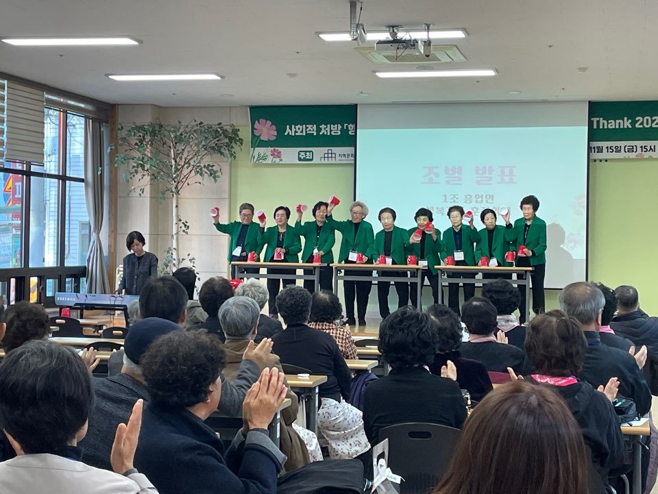 KakaoTalk_20241115_175110576_25.jpg