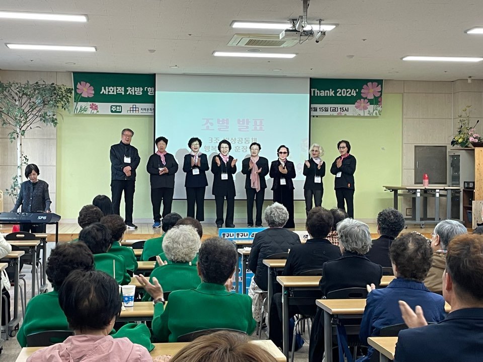 KakaoTalk_20241115_175110576_10.jpg