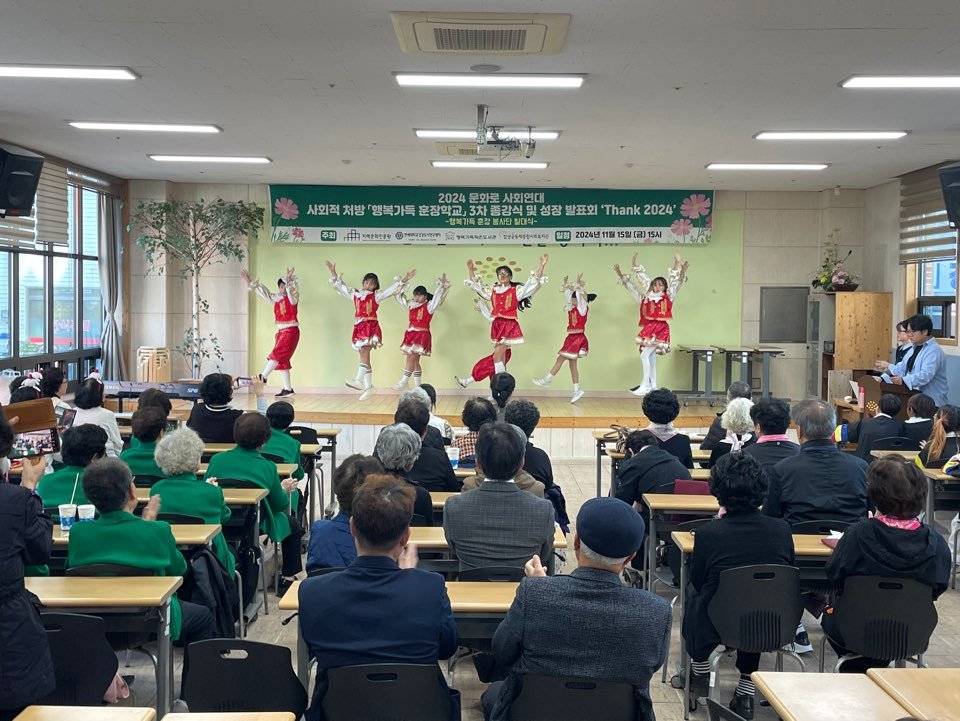KakaoTalk_20241115_175153390_12.jpg