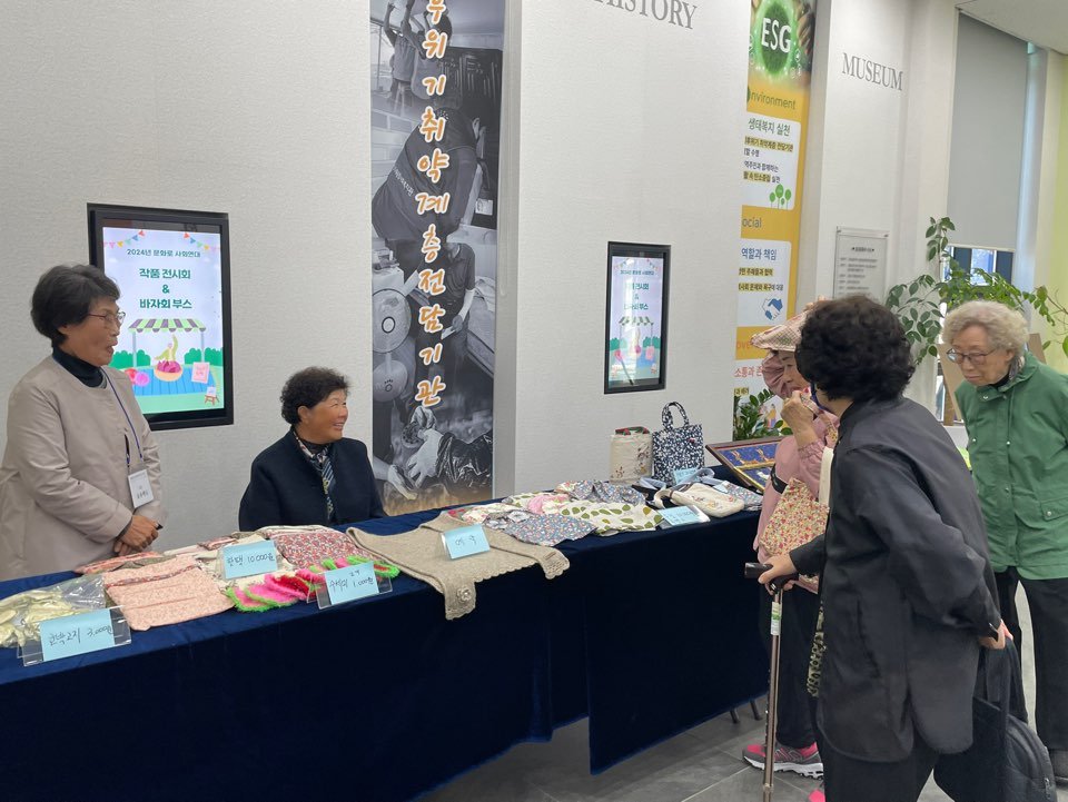 KakaoTalk_20241115_175401955_09.jpg