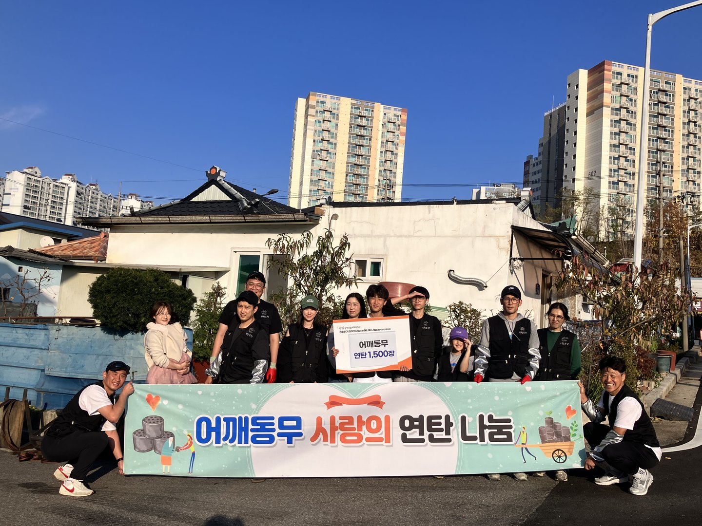 KakaoTalk_20241116_171203775.jpg