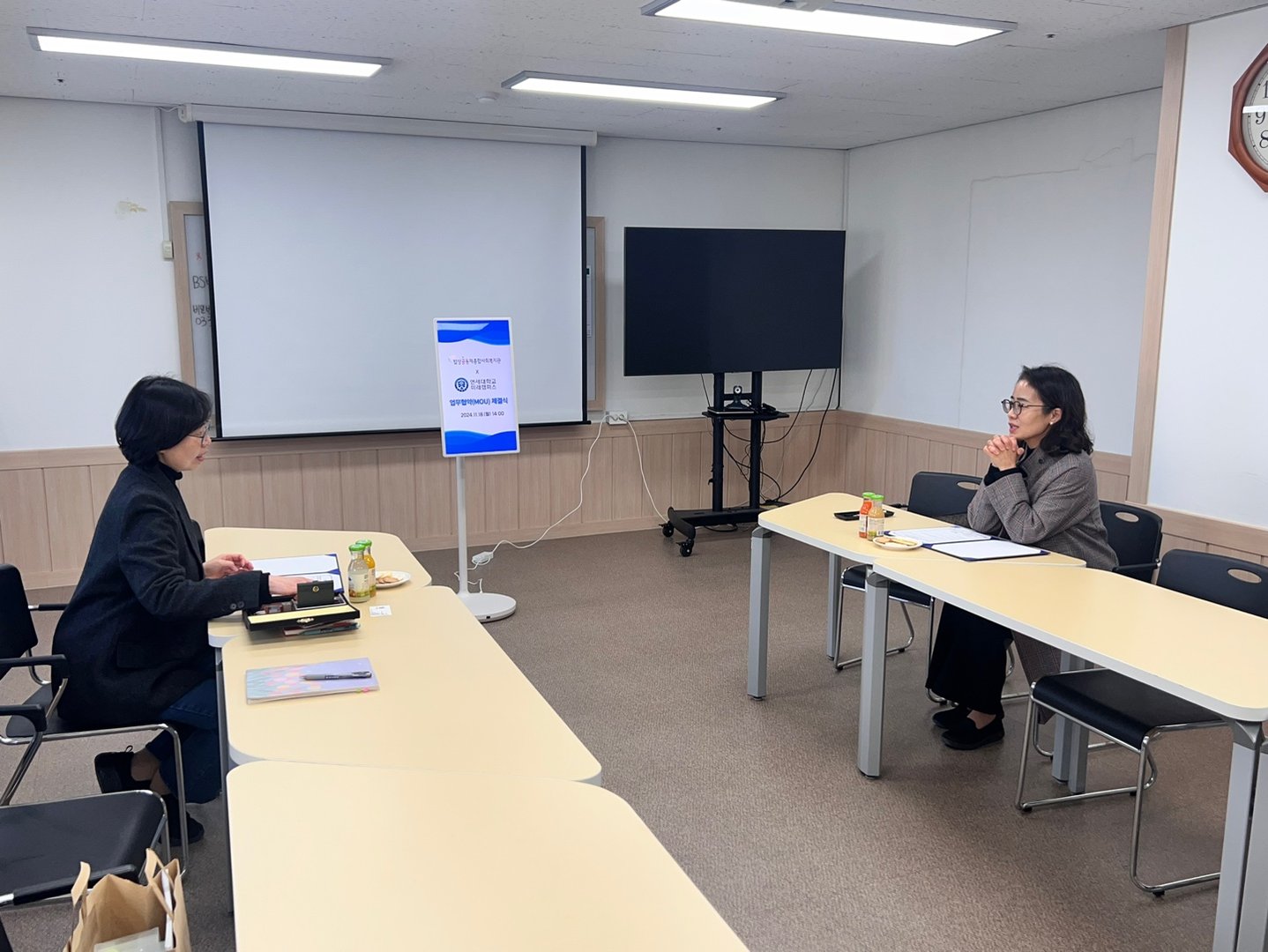 KakaoTalk_20241118_151919978_02.jpg