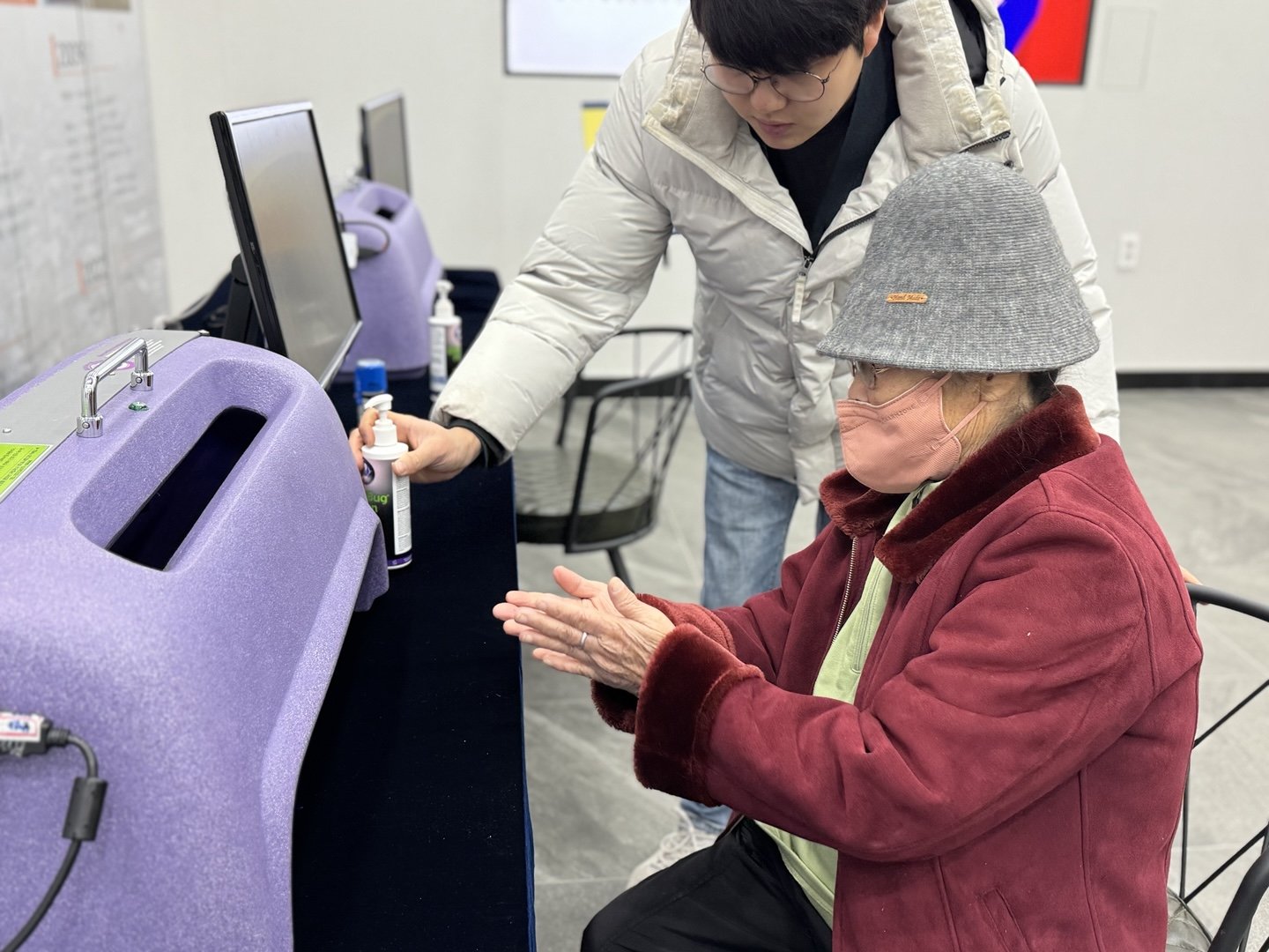 KakaoTalk_20241119_105256025_01.jpg