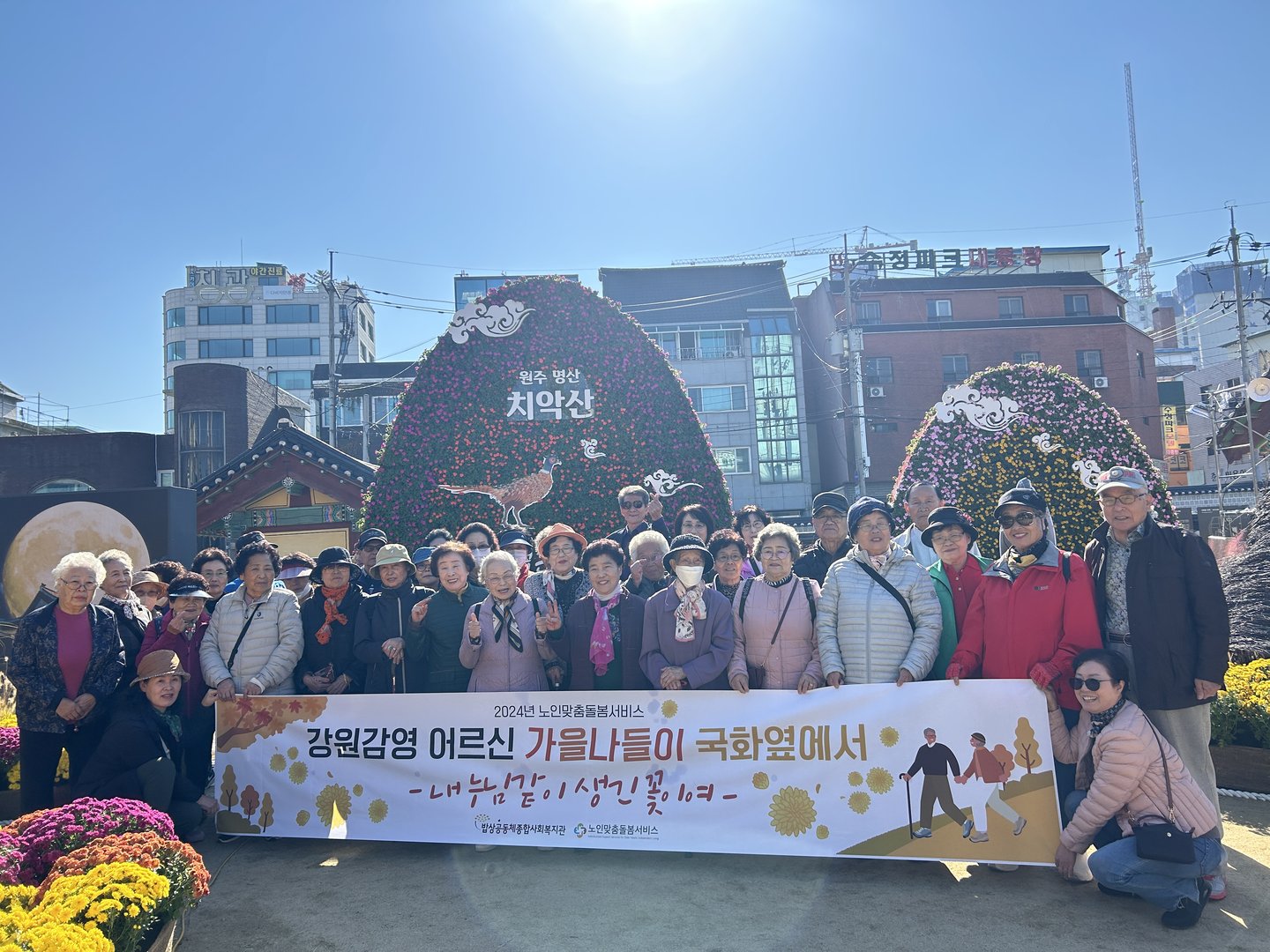 KakaoTalk_20241030_162521456_29.jpg