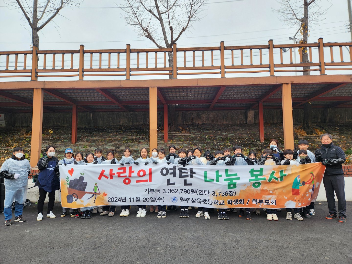 삼육초_1.jpg
