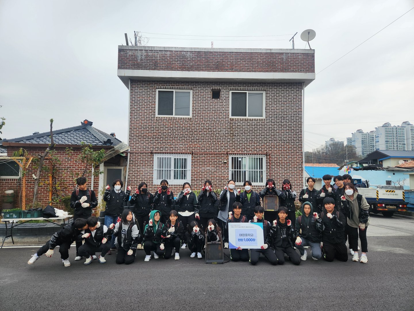 태장중_1.jpg