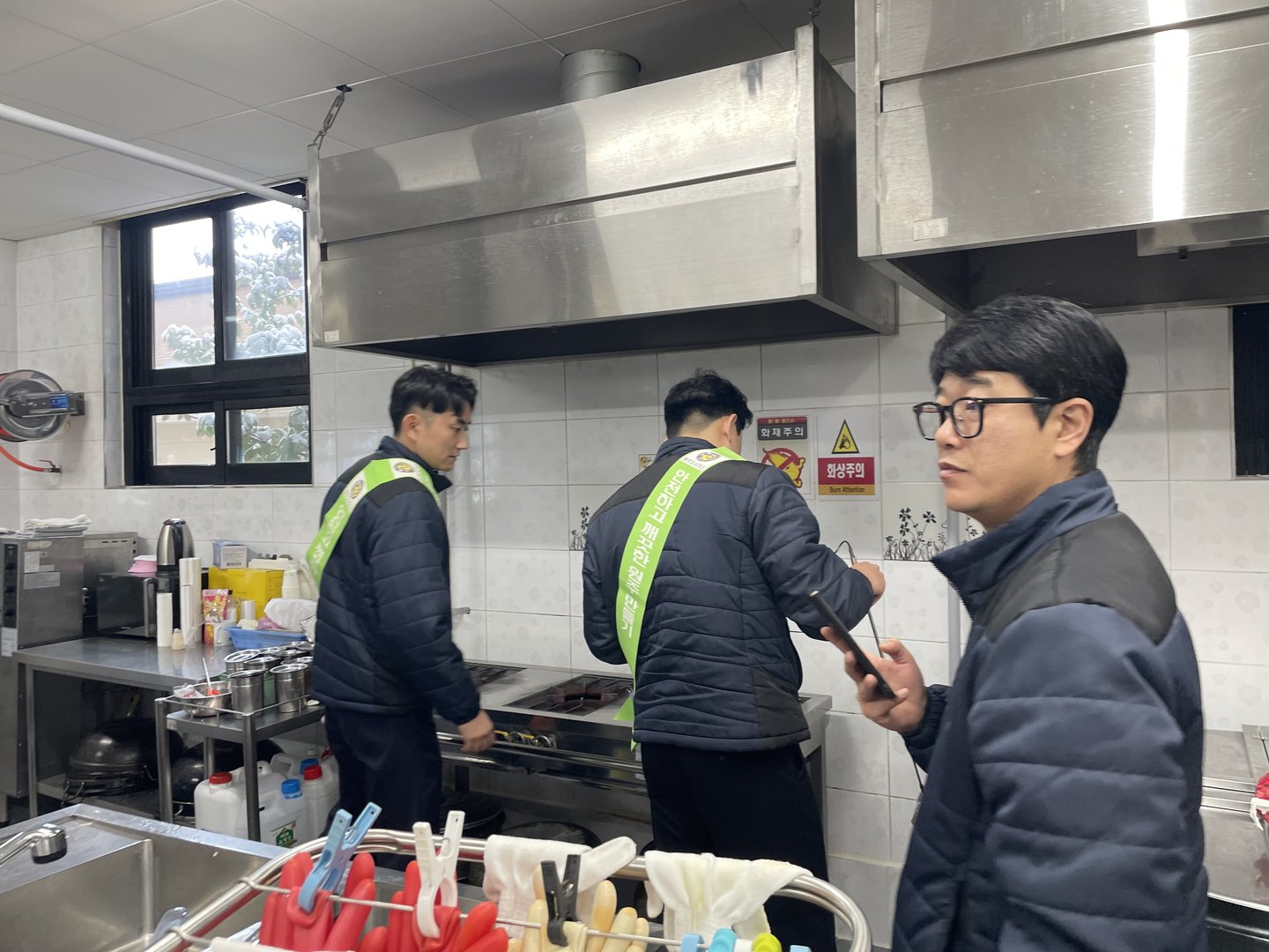 KakaoTalk_20241127_181633587.jpg