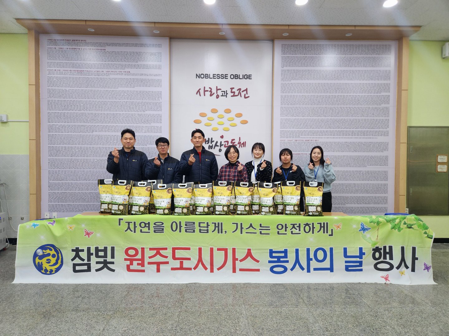KakaoTalk_20241127_181349730_01.jpg