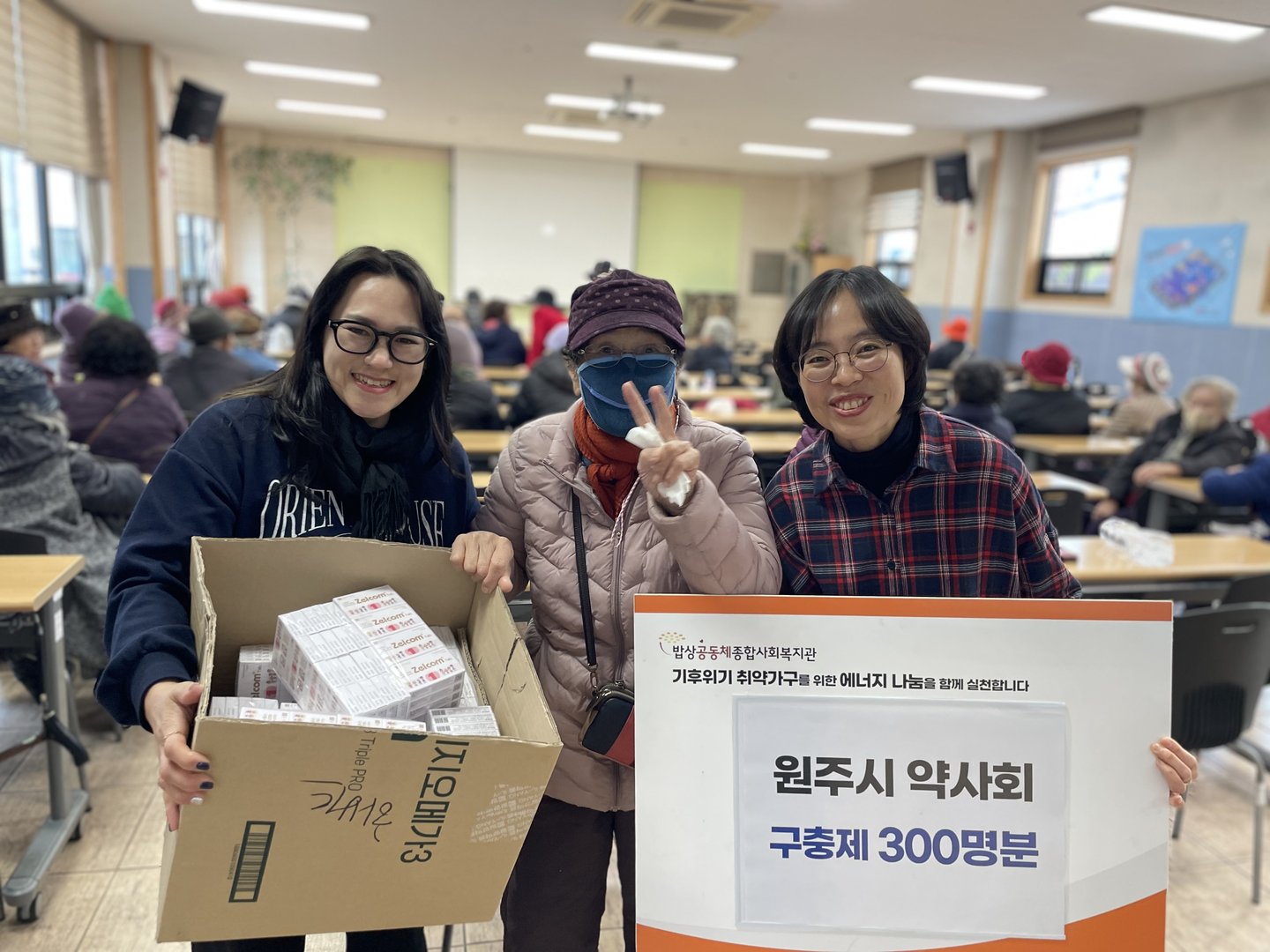 KakaoTalk_20241127_180615783_01.jpg