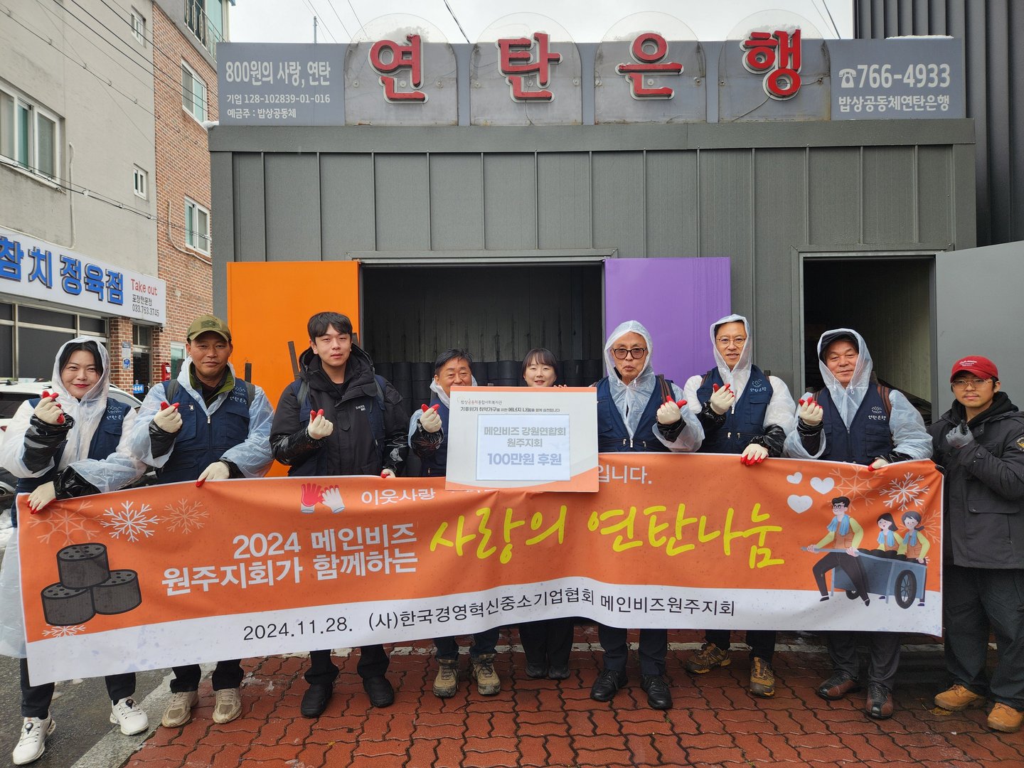 메인비즈_2.jpg