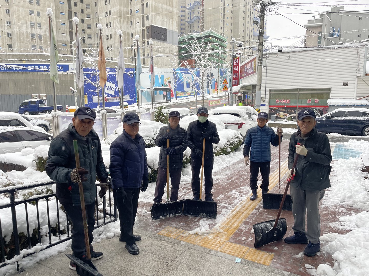 KakaoTalk_20241128_092553174_01.jpg