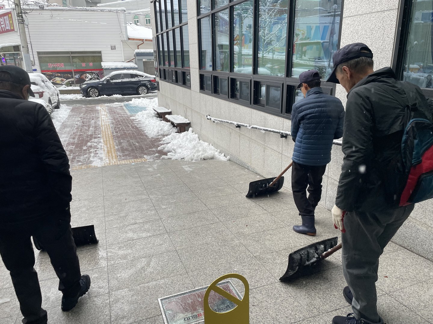 KakaoTalk_20241128_092553174_02.jpg