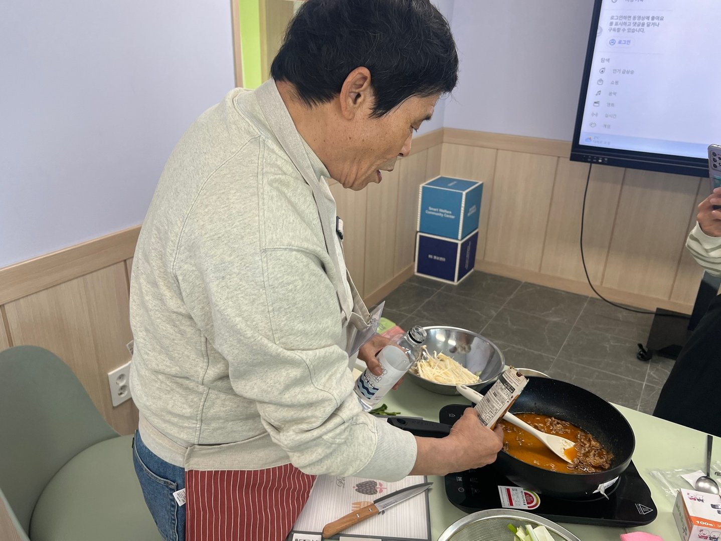 KakaoTalk_20241129_175510056_04.jpg