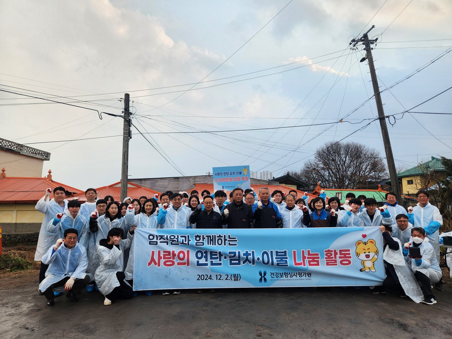 심평원_1.jpg