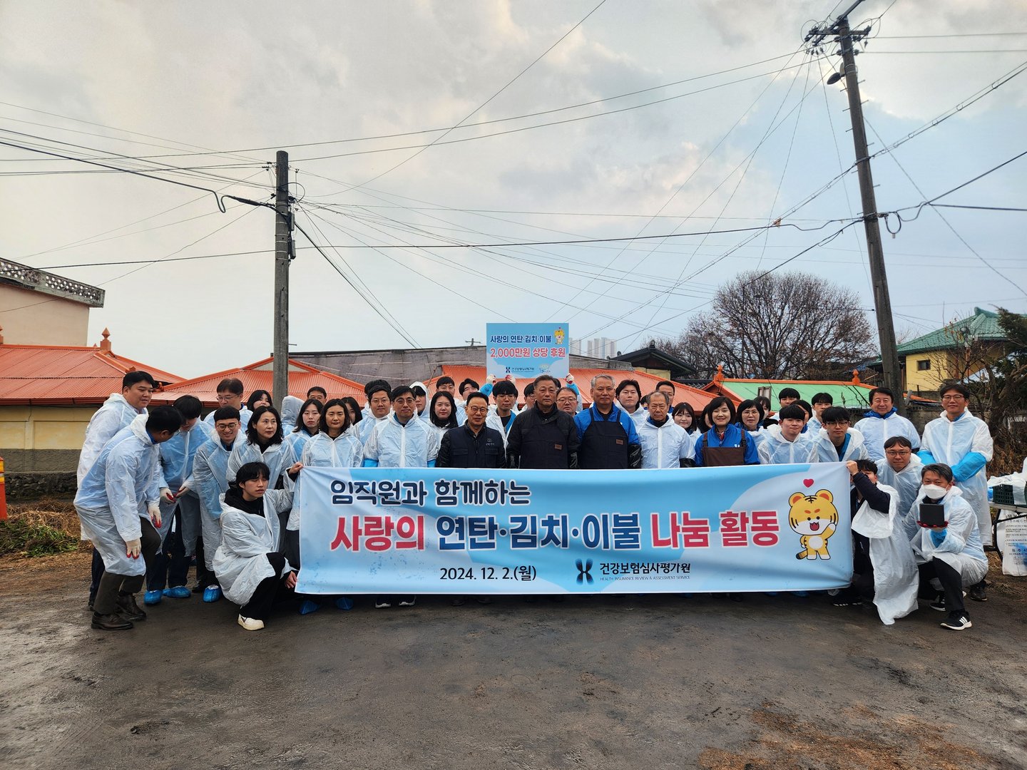 심평원_10.jpg