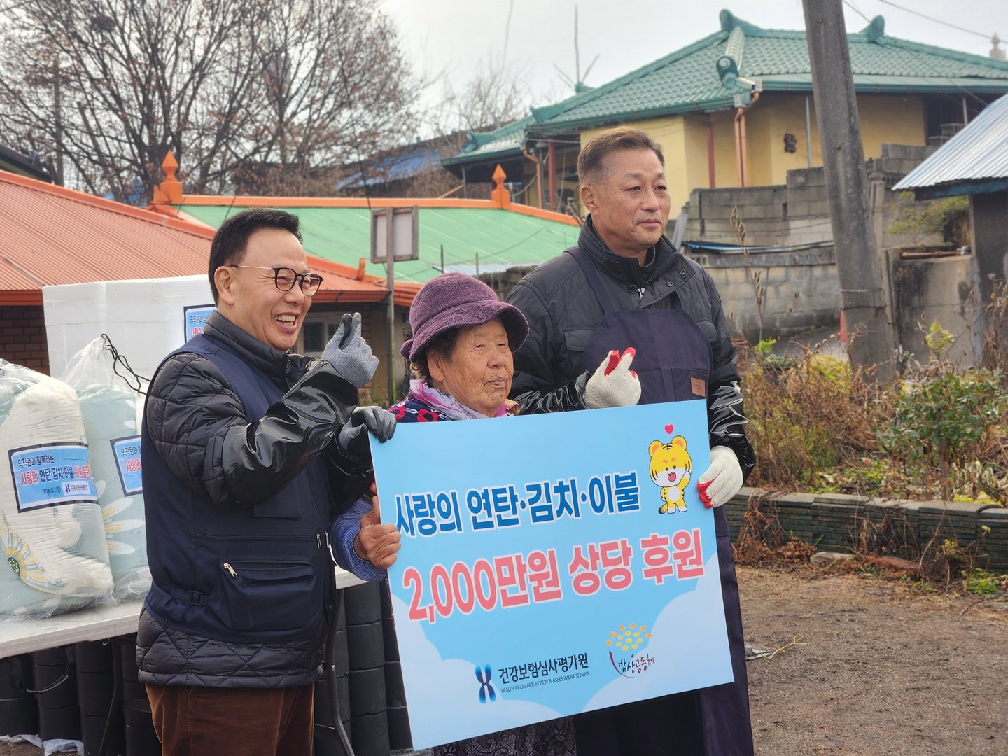 심평원_2.jpg