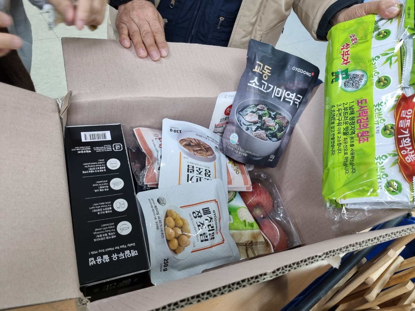 KakaoTalk_20241206_135010310_01.jpg