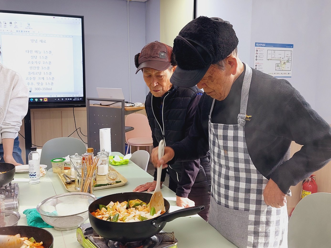 KakaoTalk_20241206_165532916_08.jpg