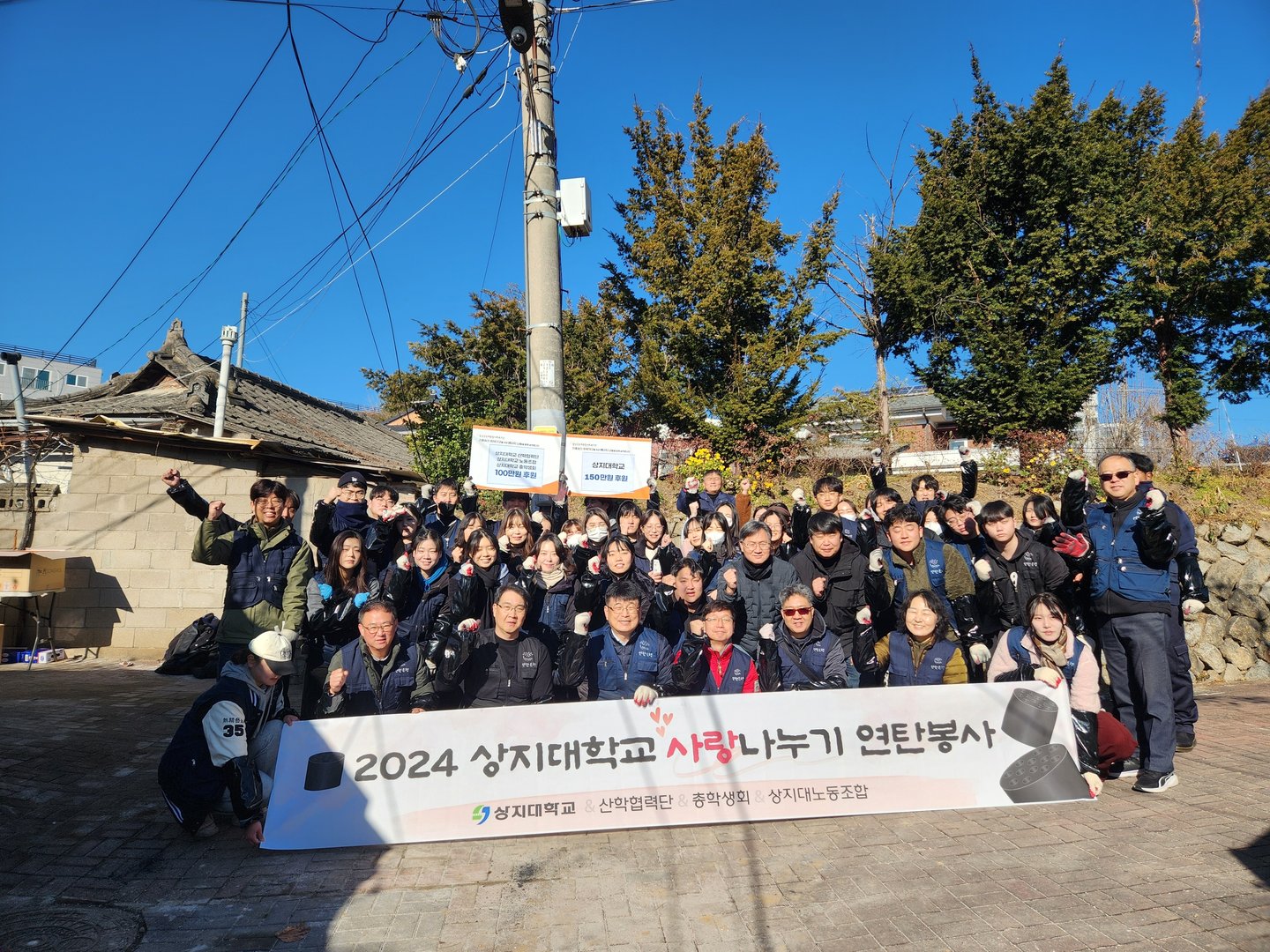 상지대_1.jpg
