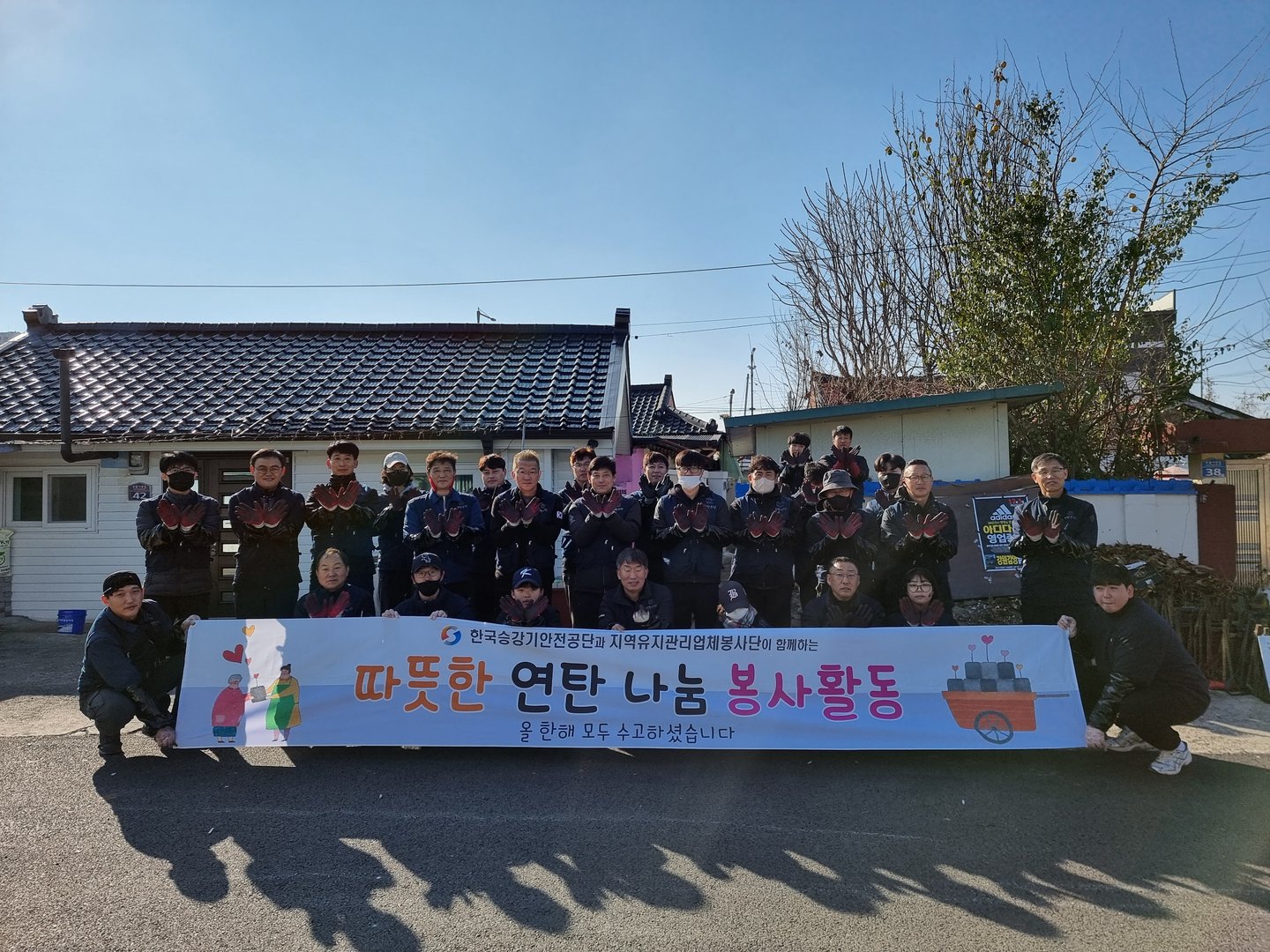 KakaoTalk_20241207_121227305_22.jpg