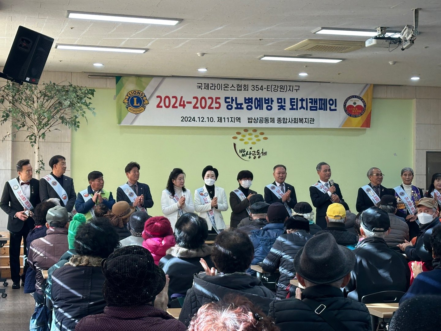 KakaoTalk_20241210_131731843_05.jpg