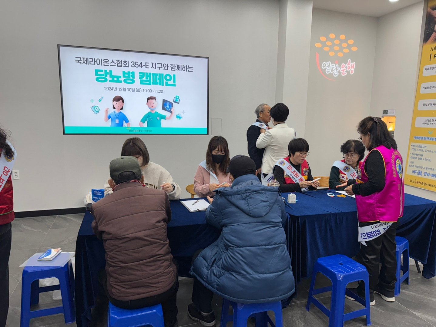KakaoTalk_20241210_135121844_12.jpg
