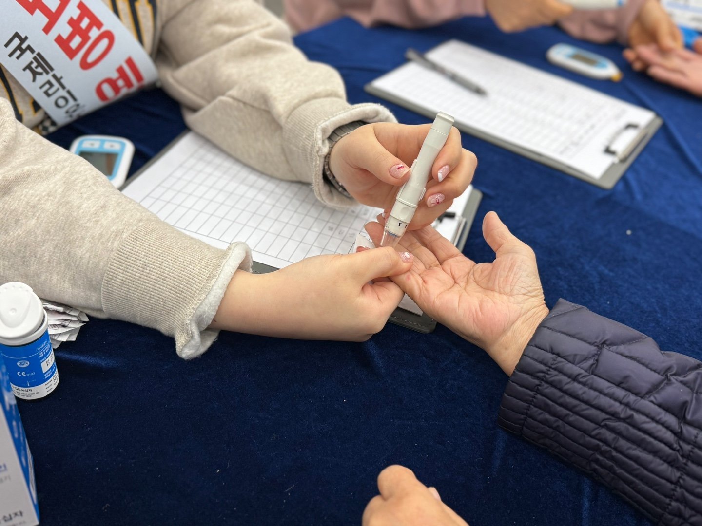 KakaoTalk_20241210_135056455_21.jpg