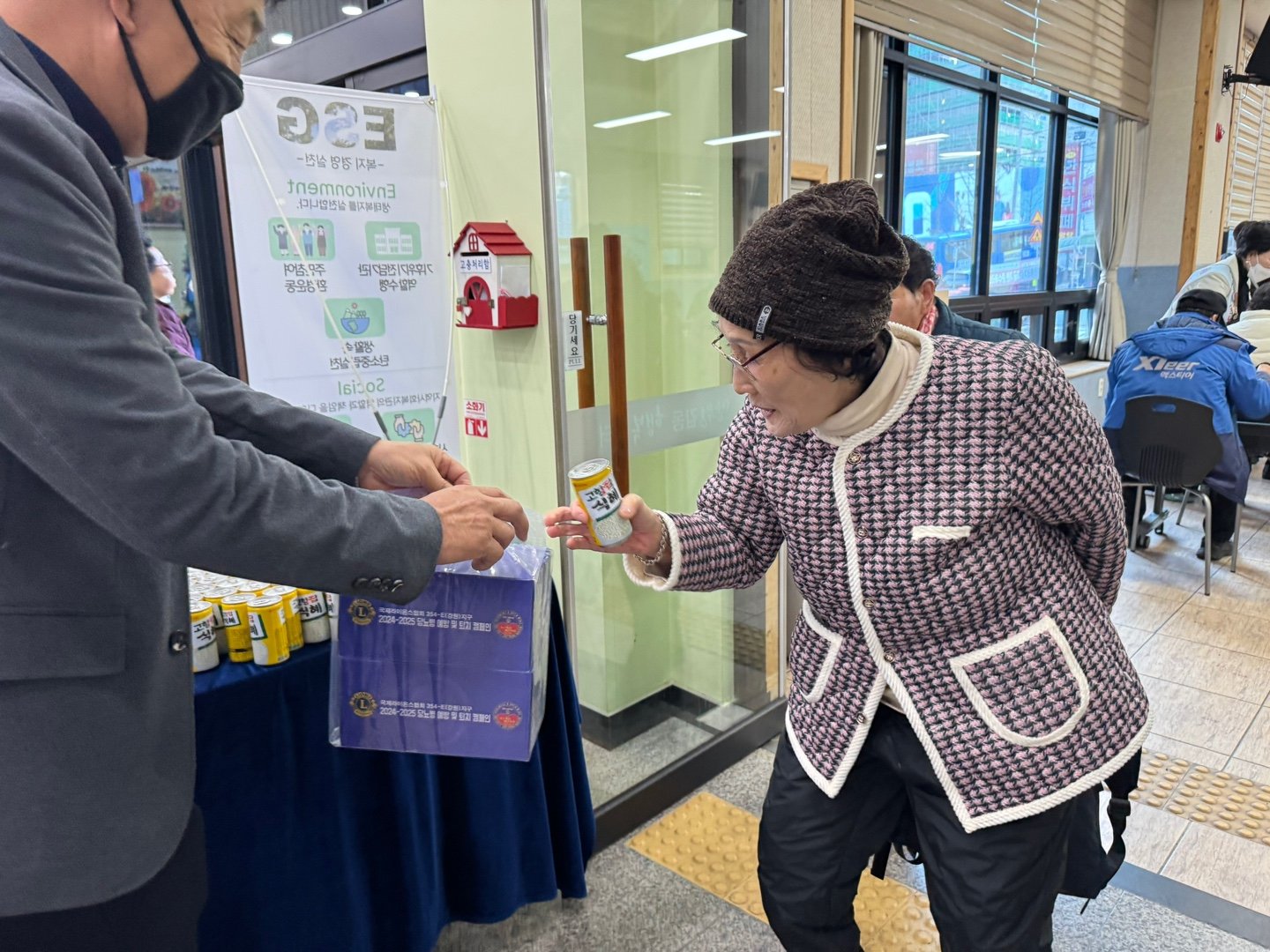 KakaoTalk_20241210_135029982_09.jpg