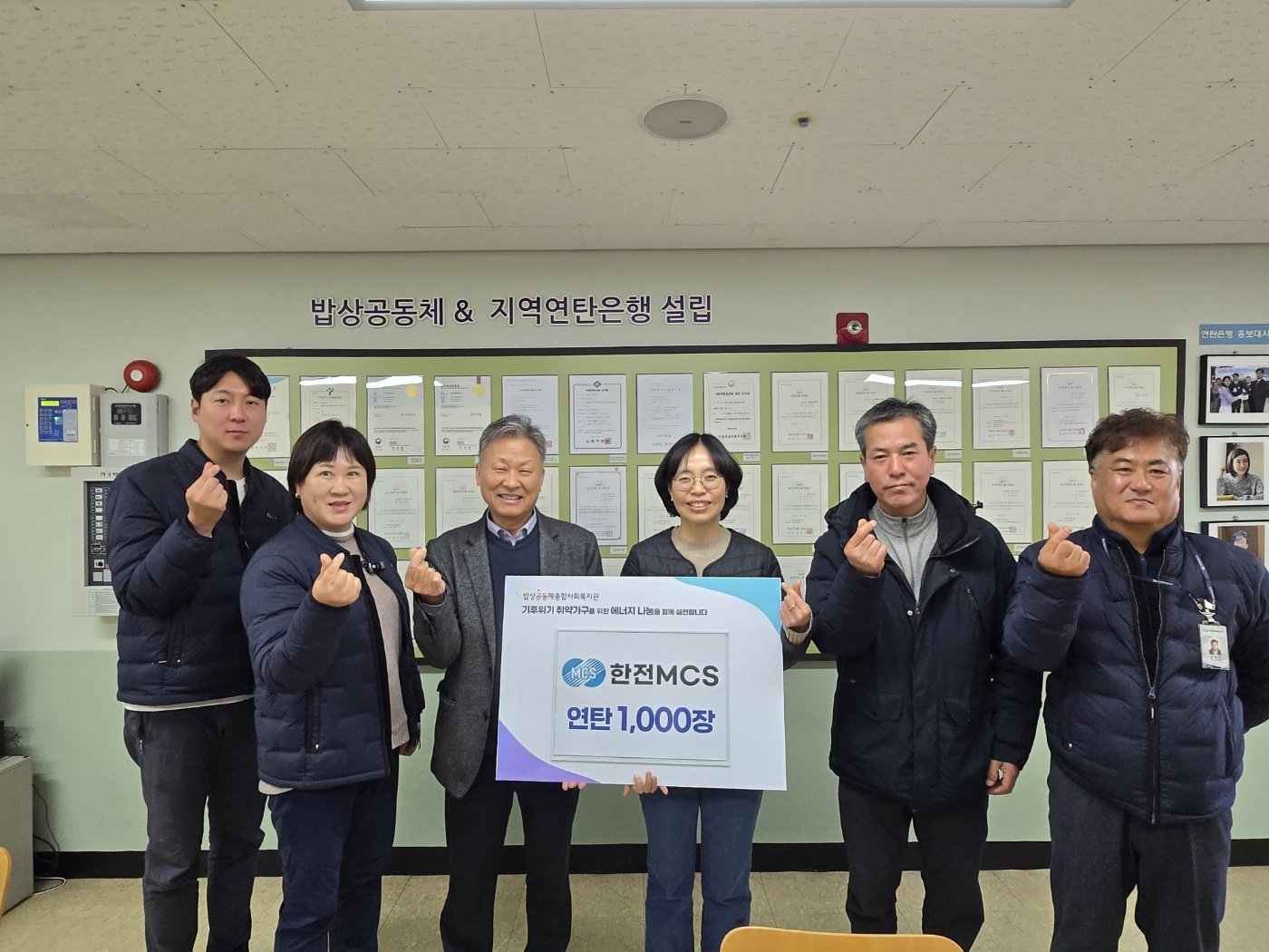 KakaoTalk_20241210_210025291_03.jpg