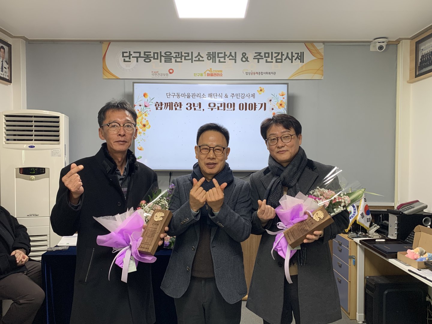 KakaoTalk_20241209_140944723_01.jpg