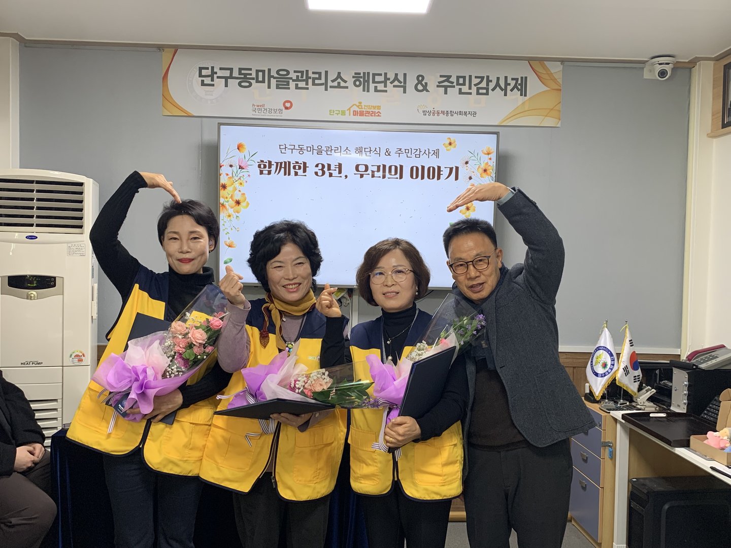 KakaoTalk_20241209_140944723_17.jpg