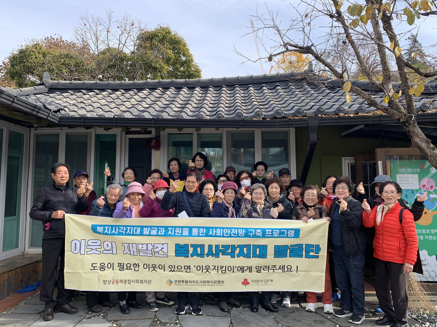 KakaoTalk_20241212_134256044.jpg