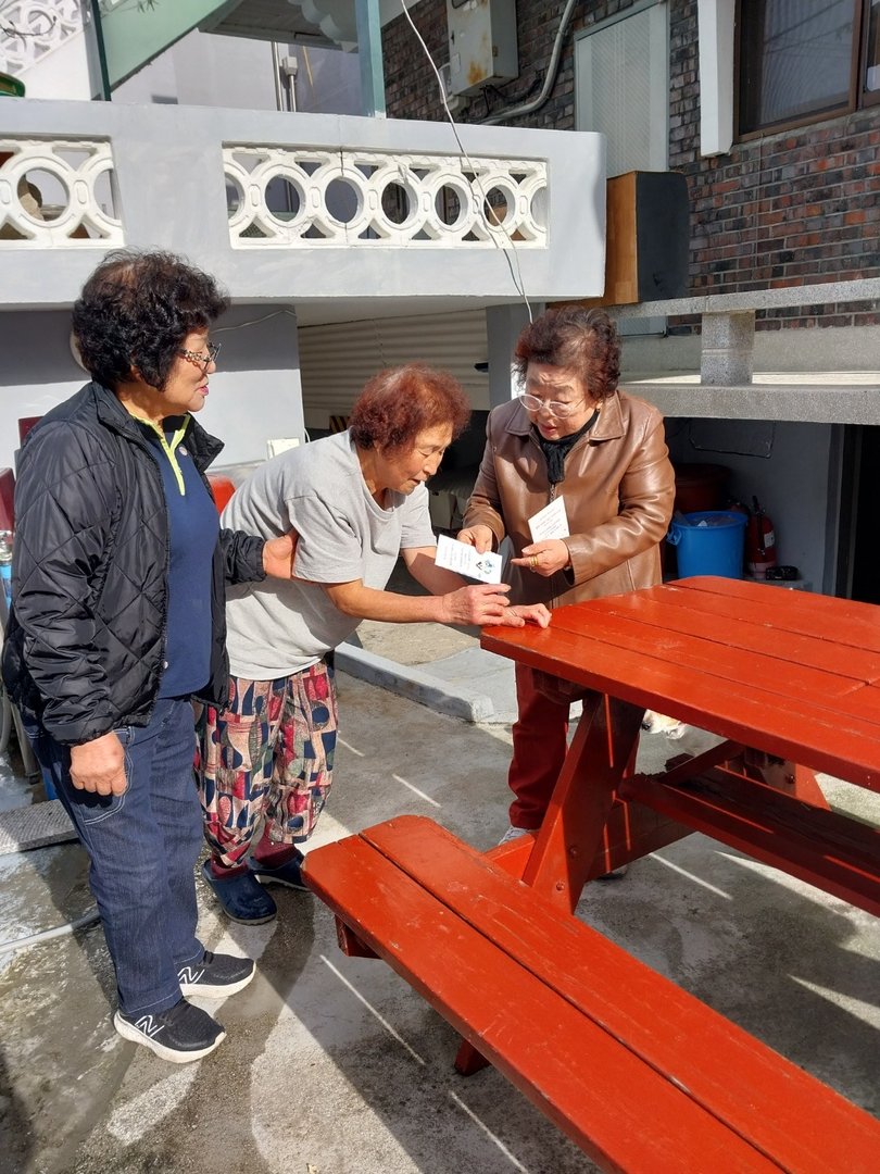 KakaoTalk_20241212_134256044_06.jpg