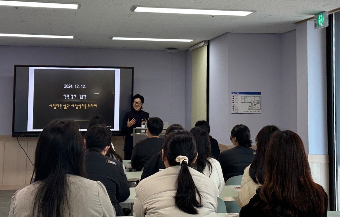 KakaoTalk_20241212_113644901_12.jpg