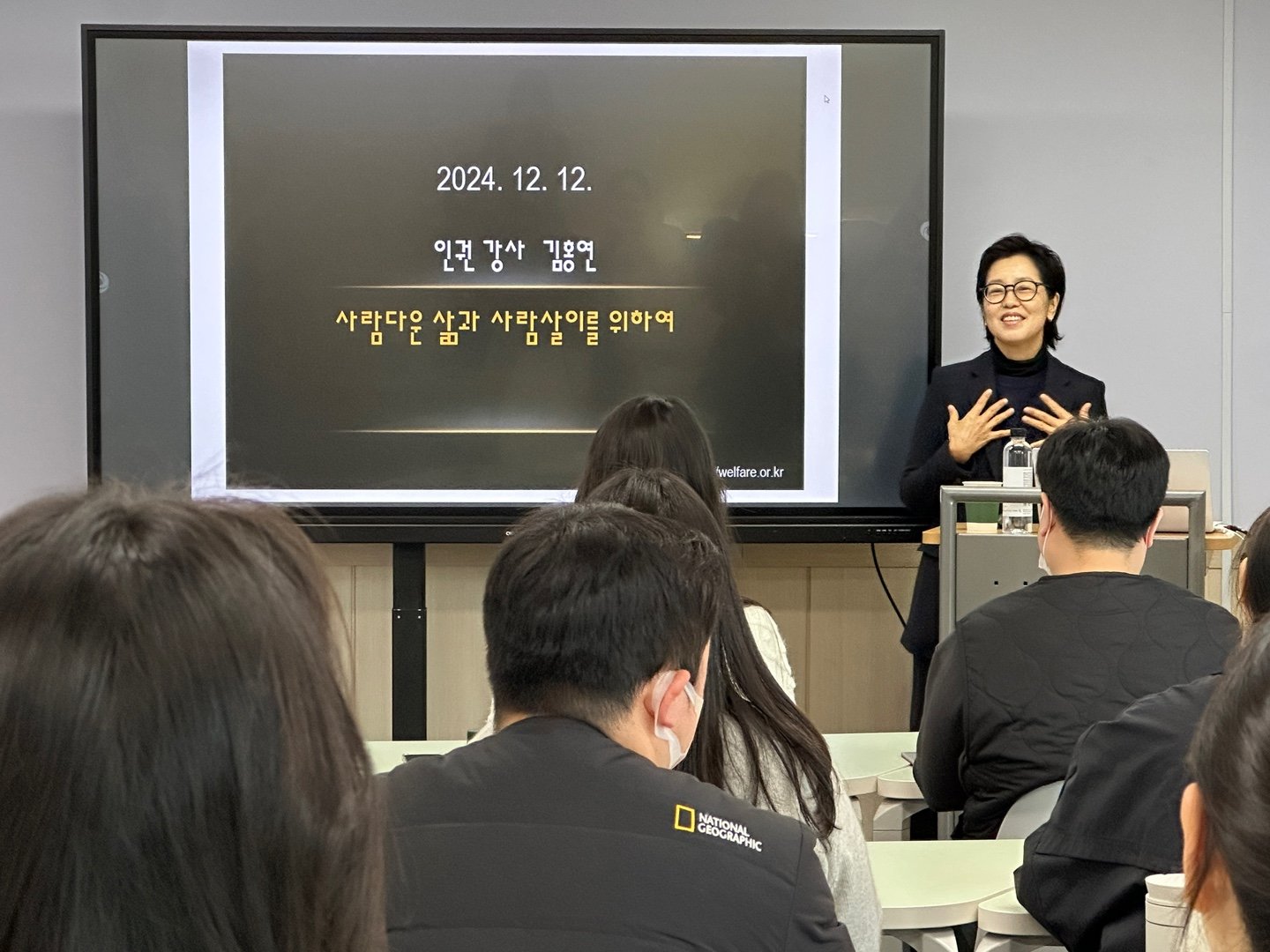 KakaoTalk_20241212_113644901_06.jpg