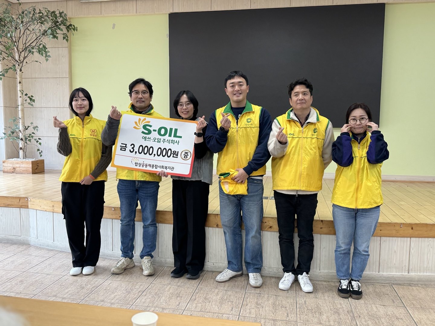 KakaoTalk_20241212_154112473_03.jpg