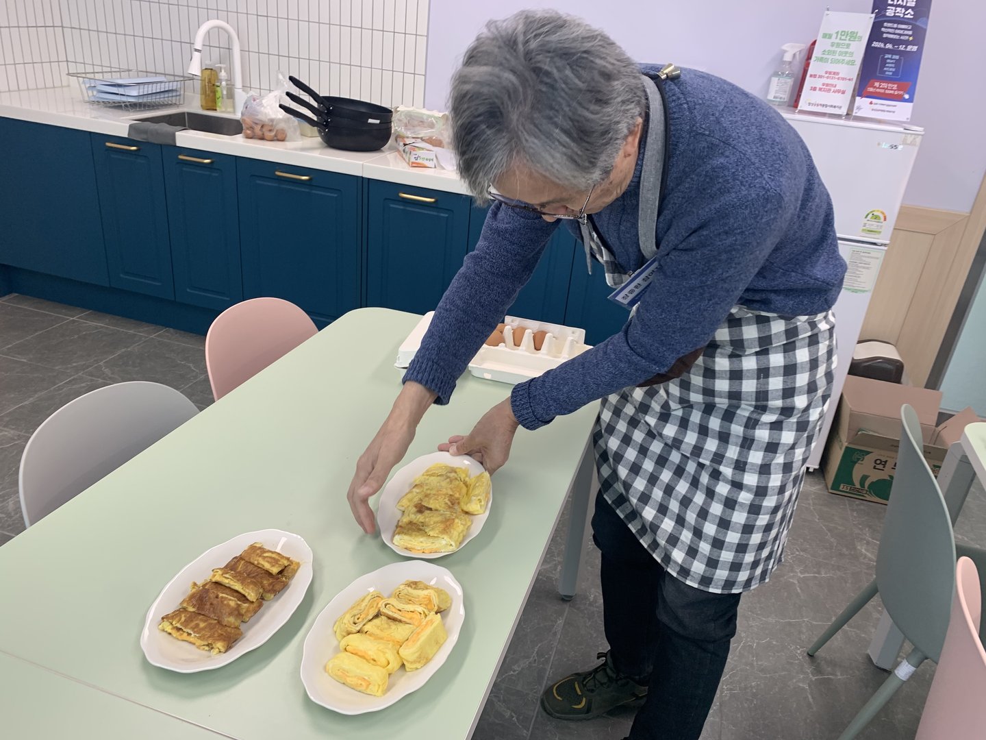 KakaoTalk_20241213_174319809_30.jpg