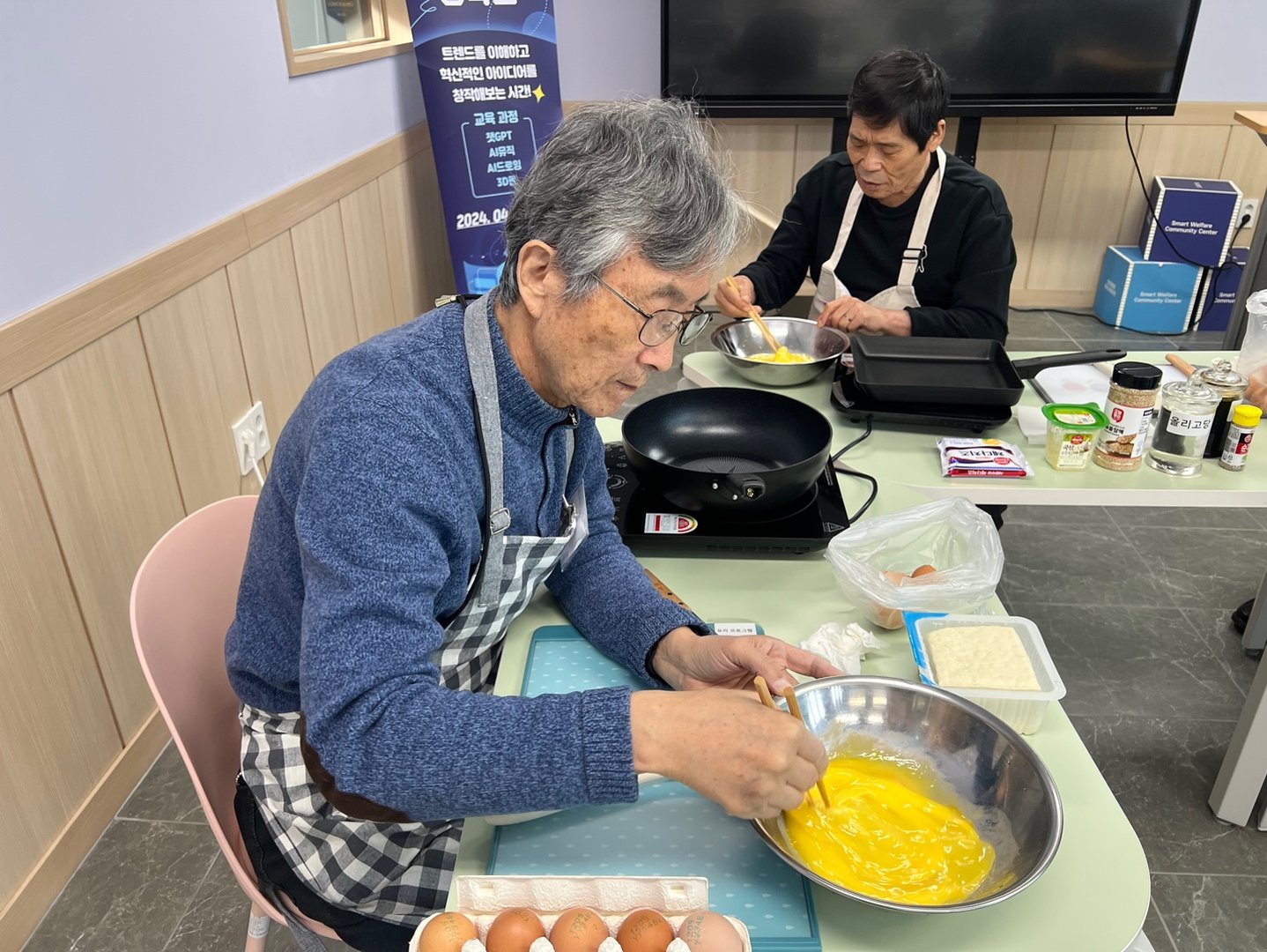 KakaoTalk_20241213_174026388_04.jpg