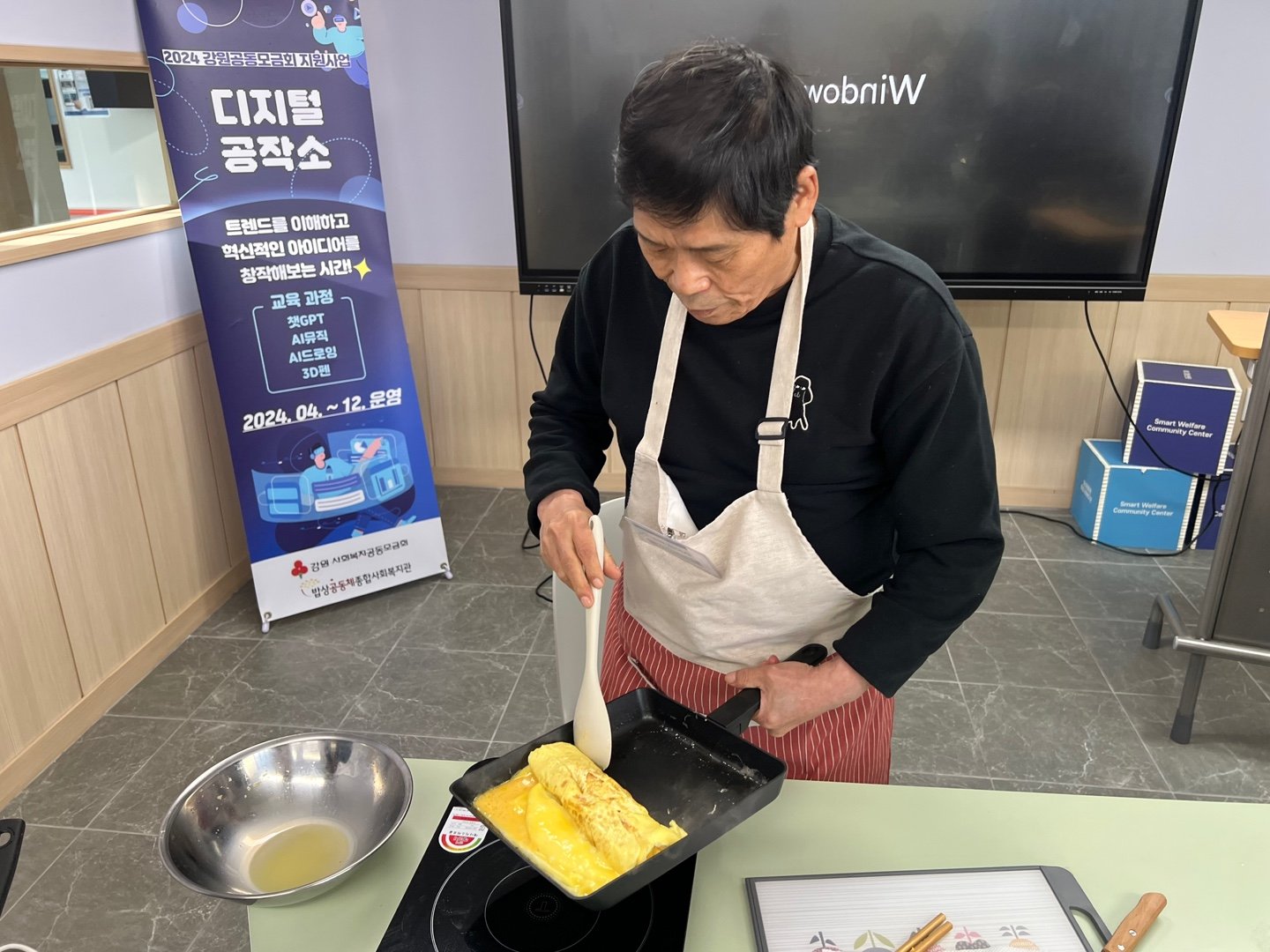 KakaoTalk_20241213_174026388_18.jpg