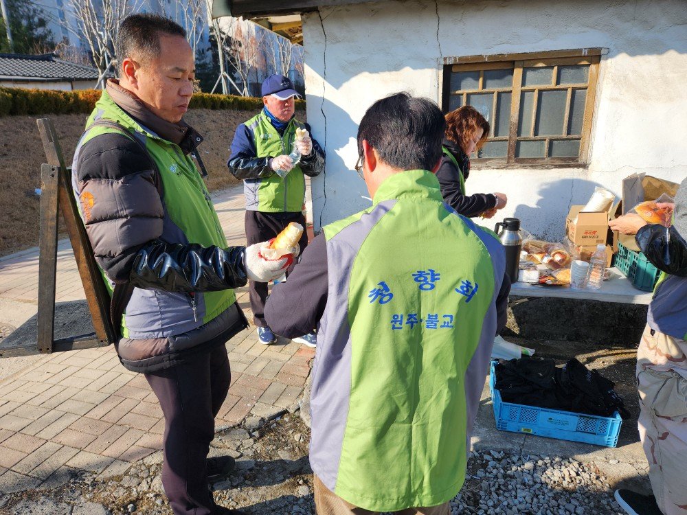KakaoTalk_20241214_123816225_01.jpg