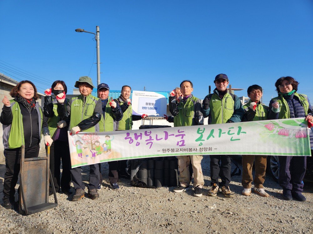 KakaoTalk_20241214_123832463_15.jpg