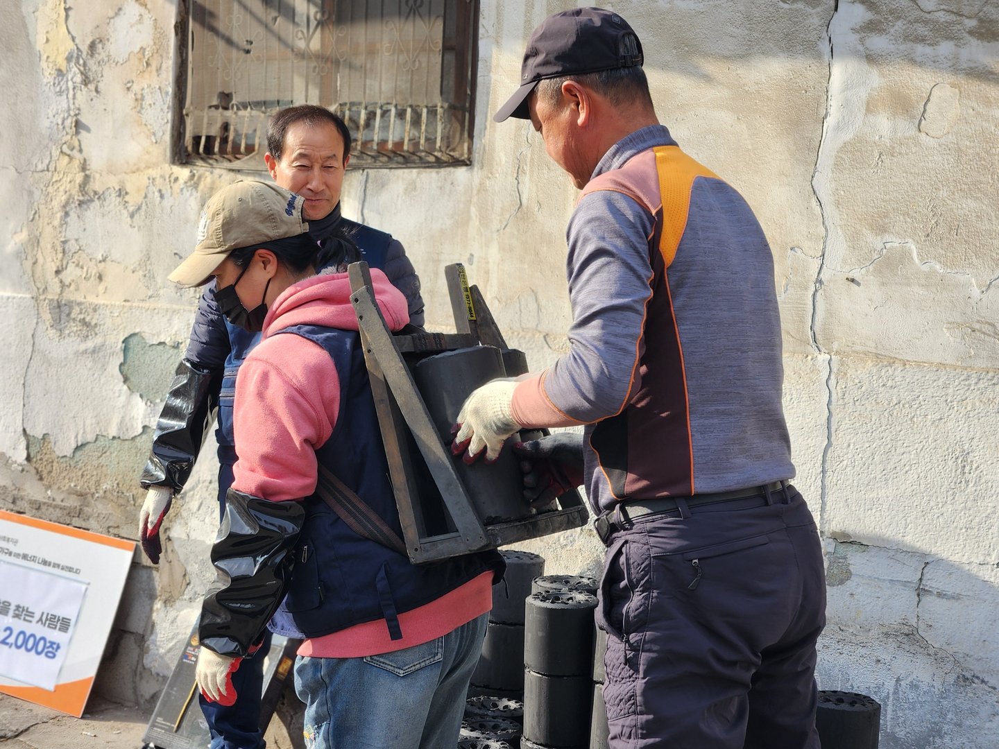산찾사_6.jpg