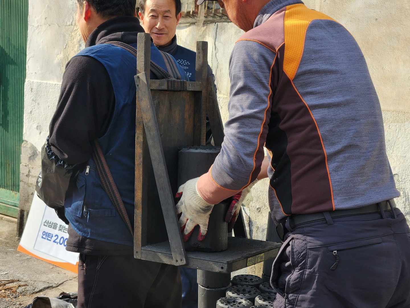 산찾사_5.jpg
