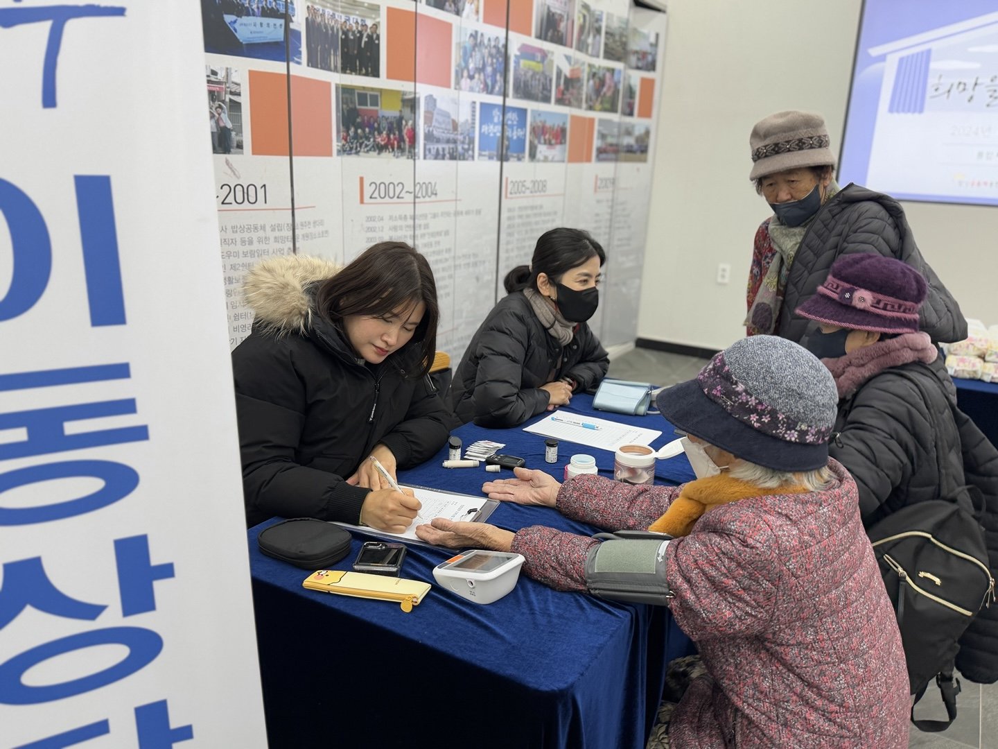 KakaoTalk_20241217_161948737_05.jpg