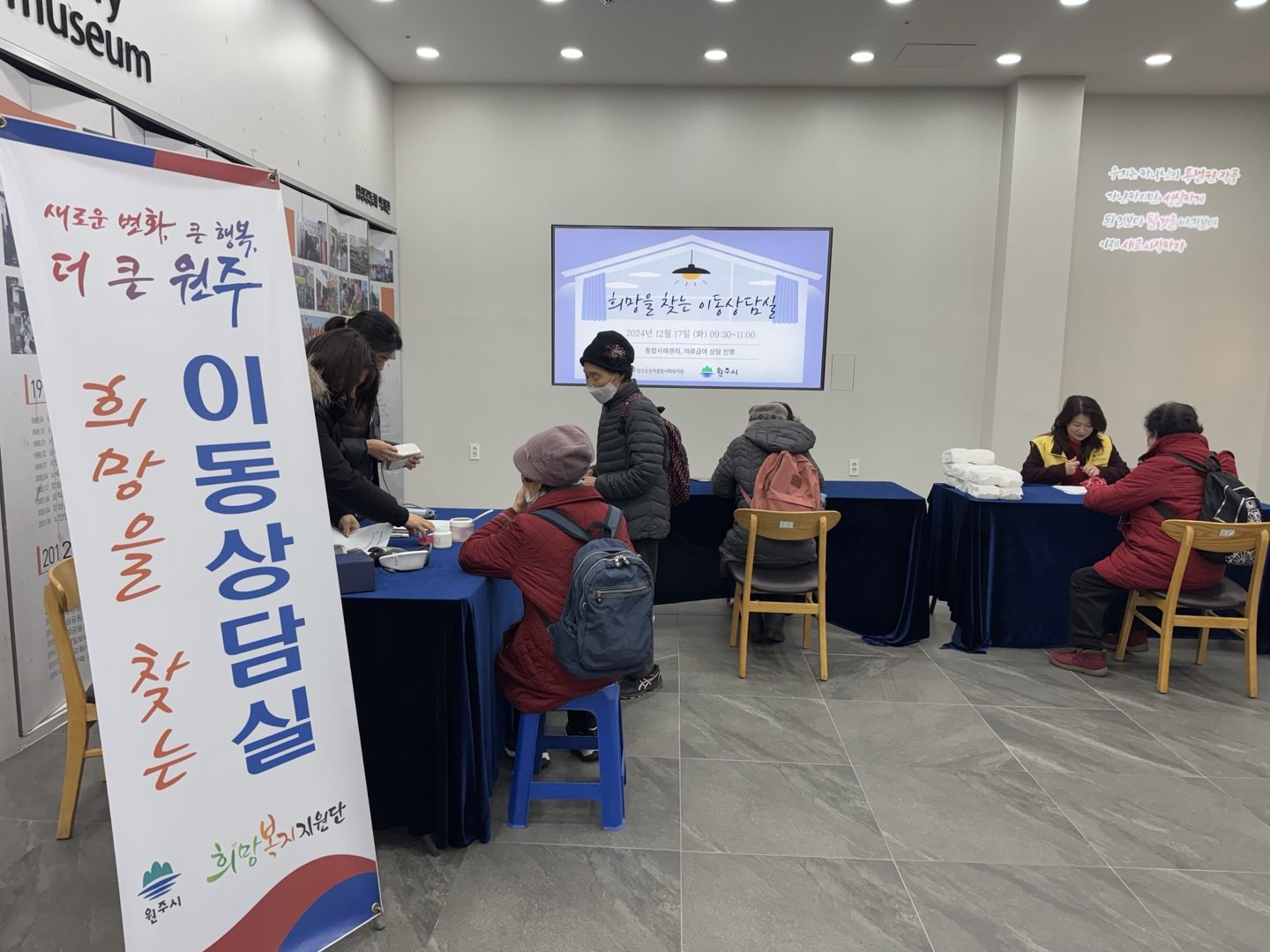 KakaoTalk_20241217_161948737.jpg